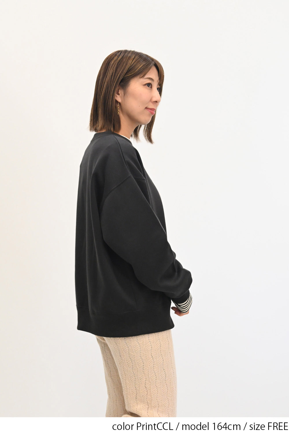 裏起毛ダルメシアンプルオーバー