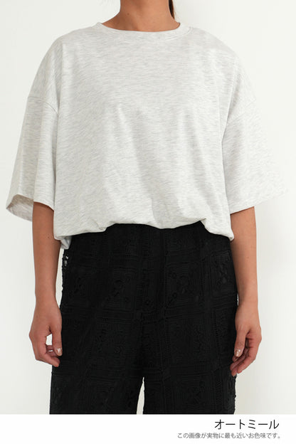 裾バルーンTシャツ