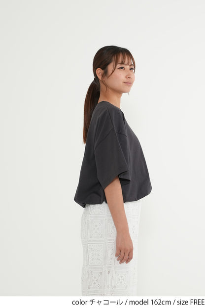 裾バルーンTシャツ
