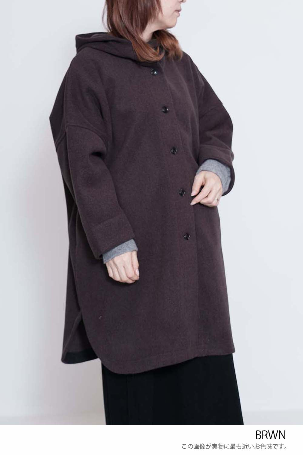 ウール混ダブルフェイスフードポンチョコート – HEART MARKET