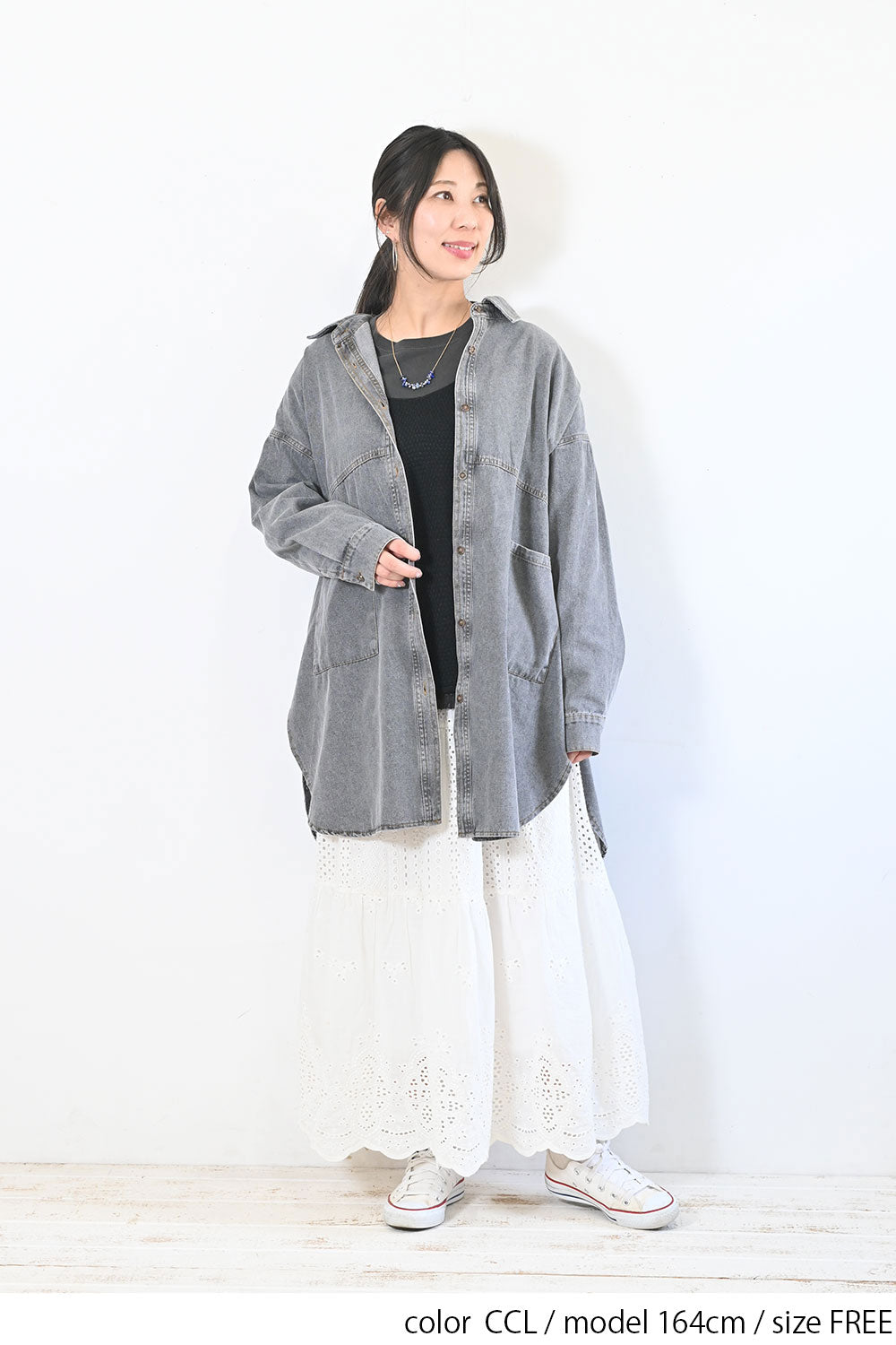 【GENTIL】チュニックシャツ