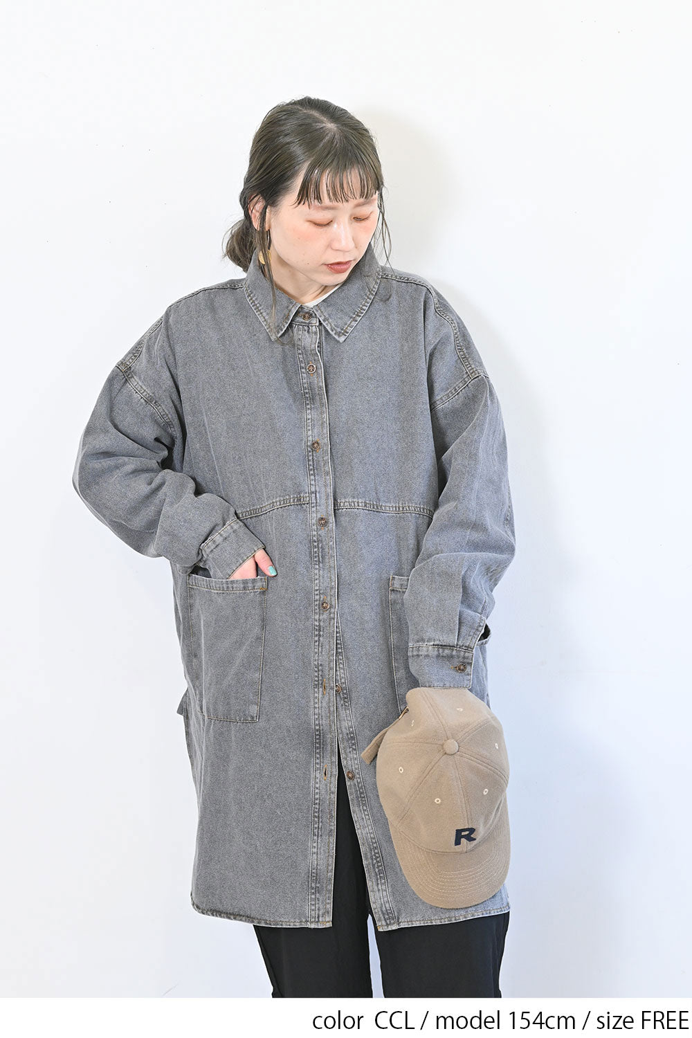 【GENTIL】チュニックシャツ