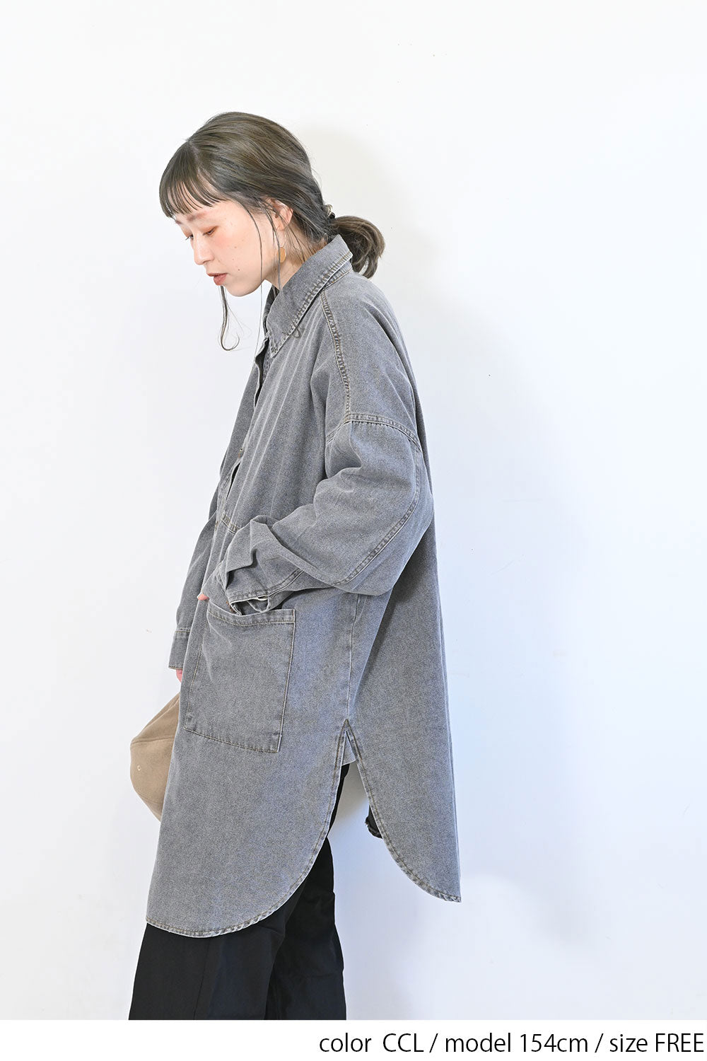 【GENTIL】チュニックシャツ