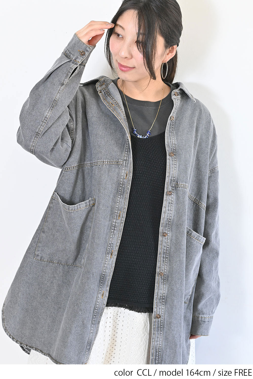 【GENTIL】チュニックシャツ