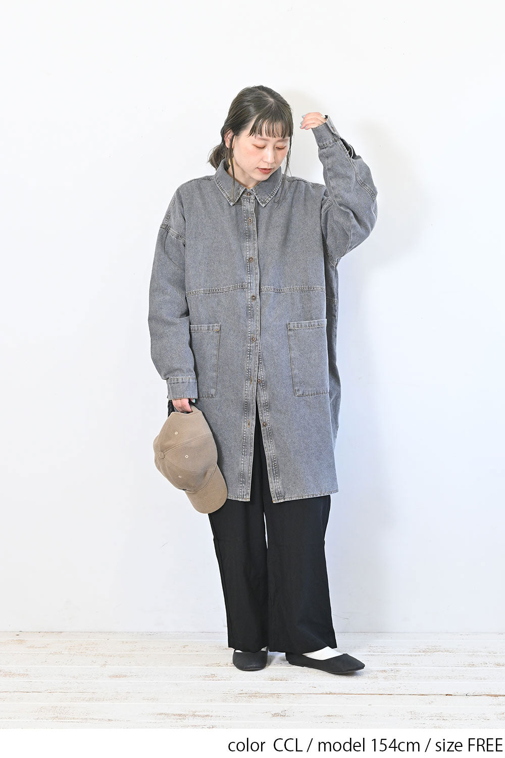 【GENTIL】チュニックシャツ