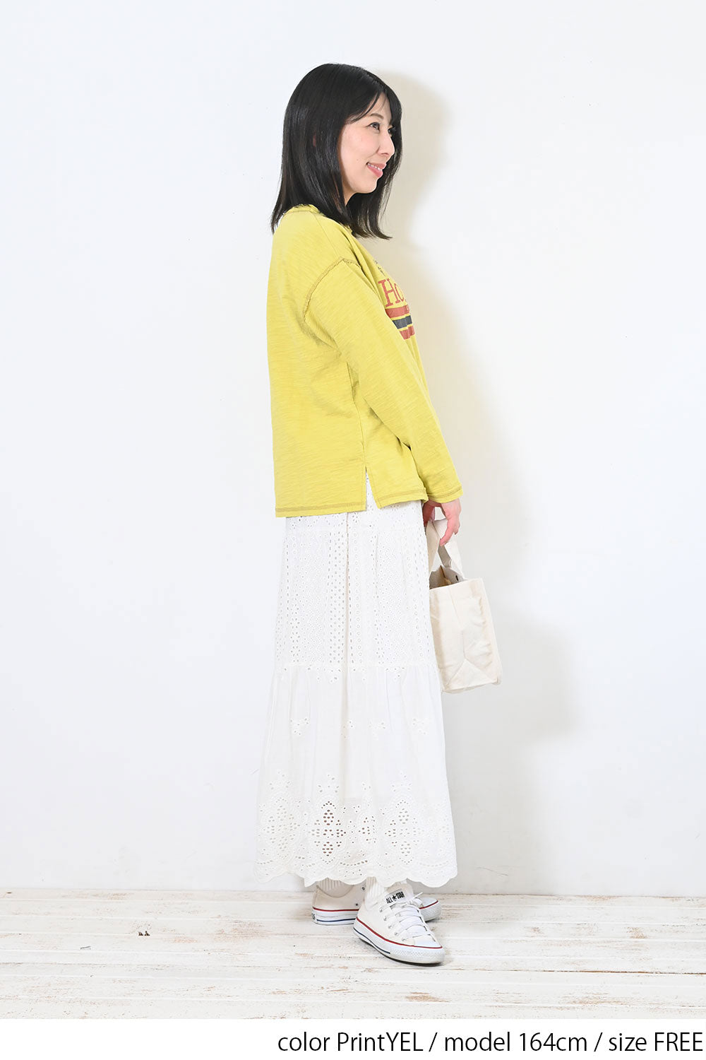 PrintYEL / 164cm / FREE