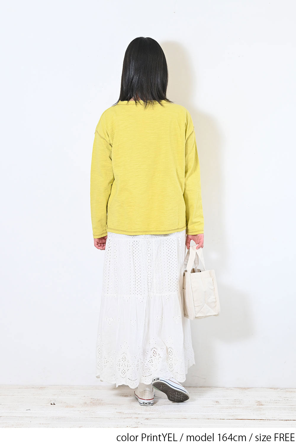 PrintYEL / 164cm / FREE
