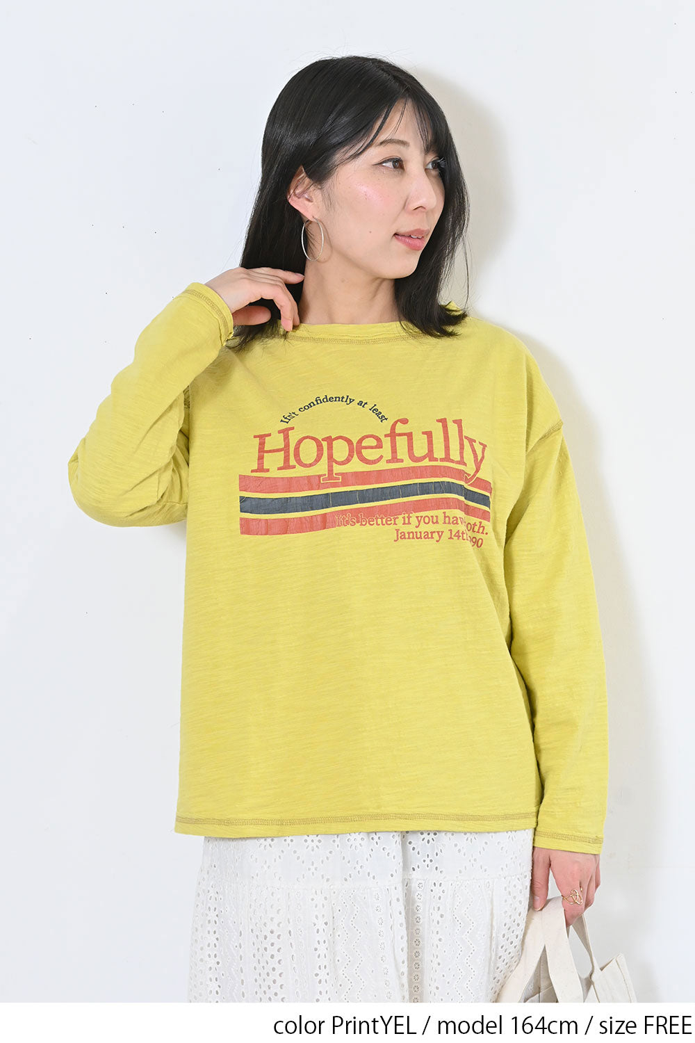 PrintYEL / 164cm / FREE