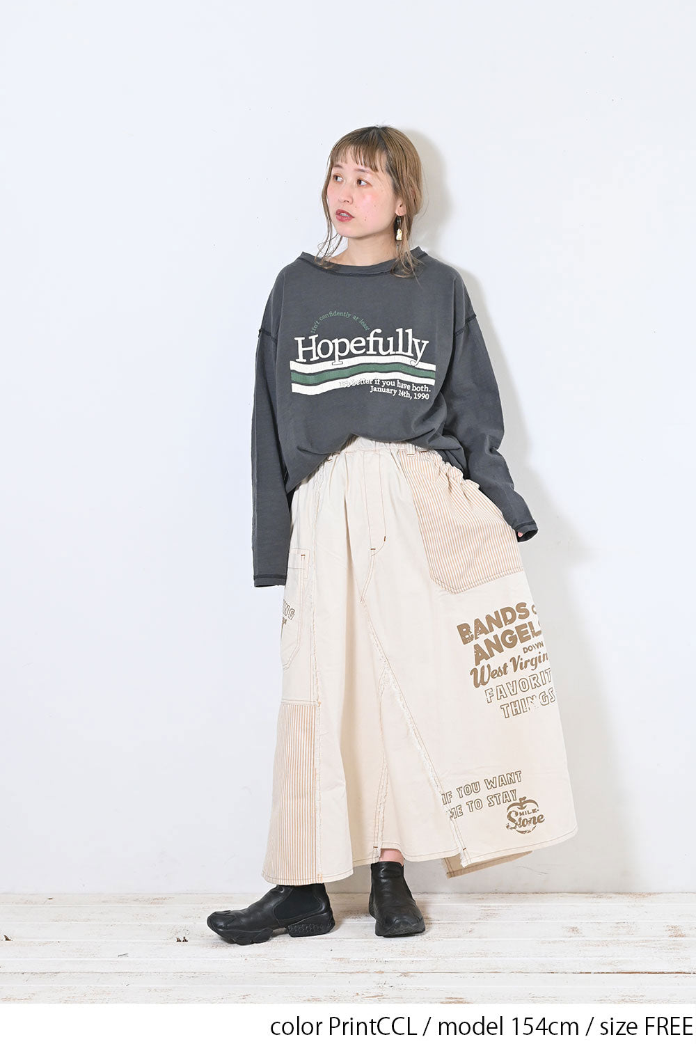 PrintCCL / 154cm / FREE
