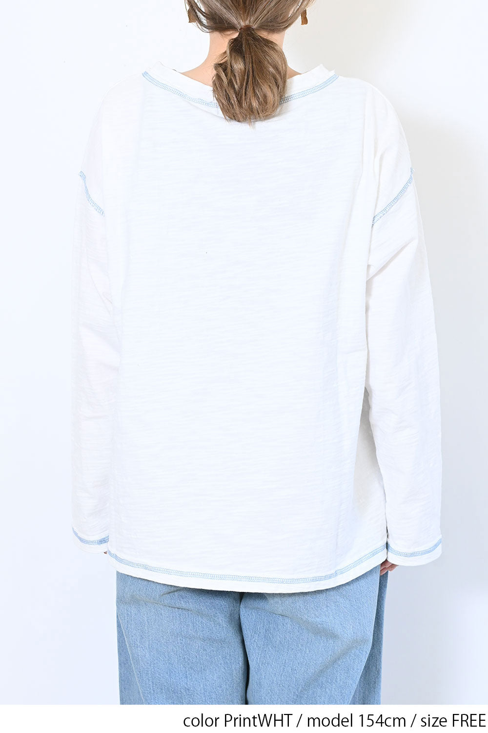 PrintWHT / 154cm / FREE