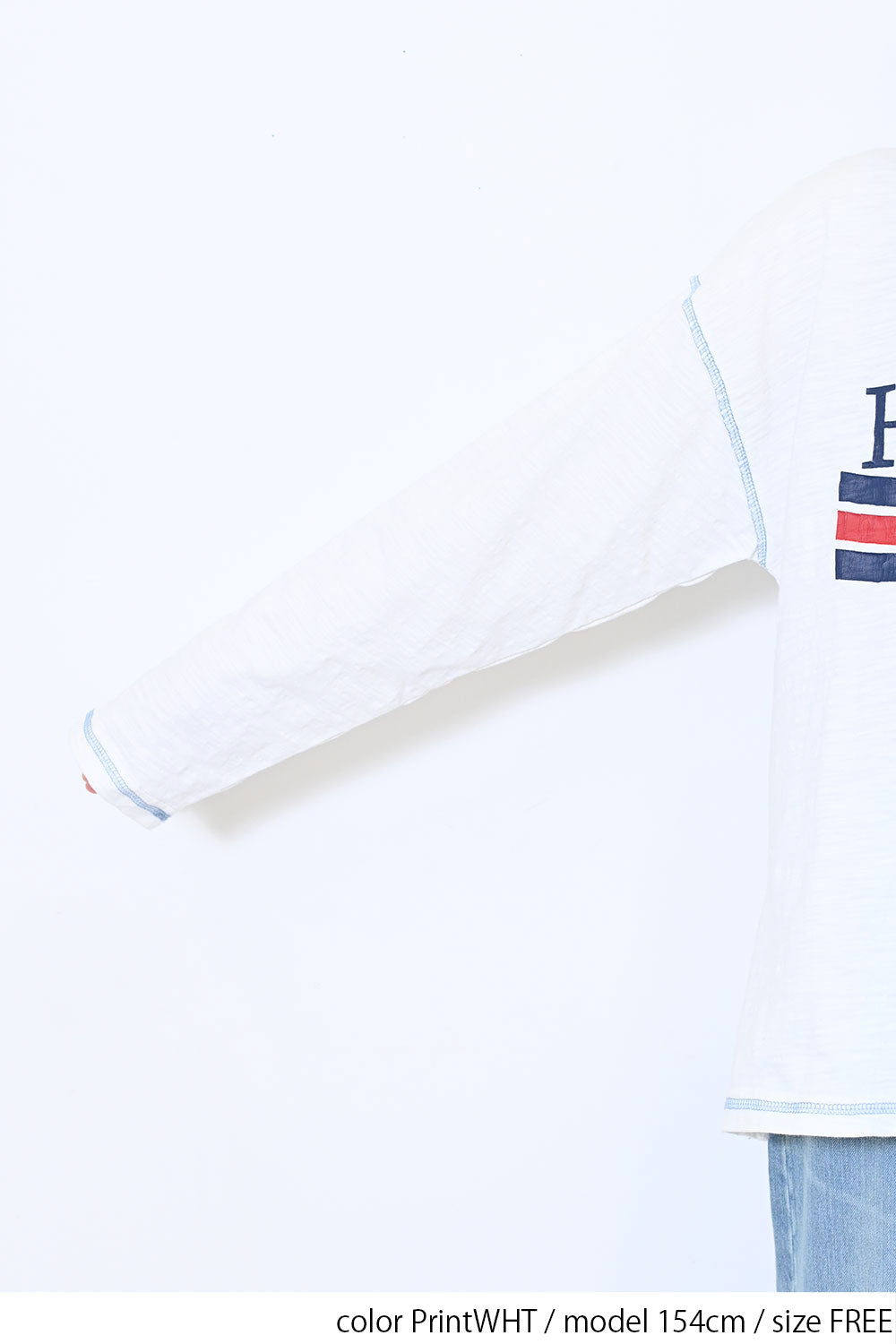 PrintWHT / 154cm / FREE