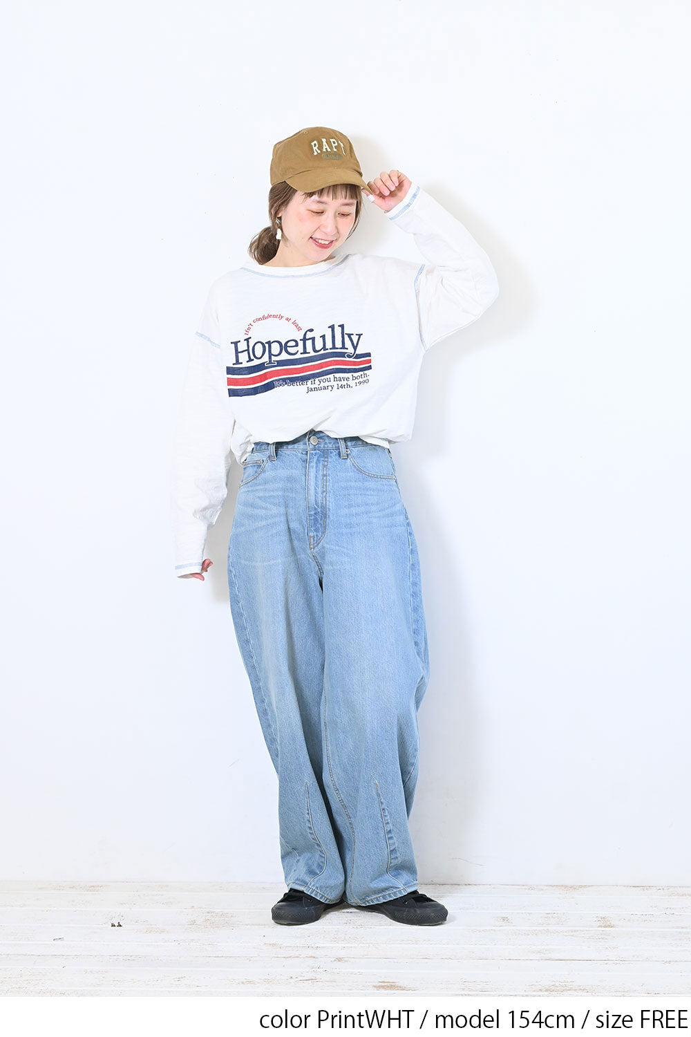 PrintWHT / 154cm / FREE