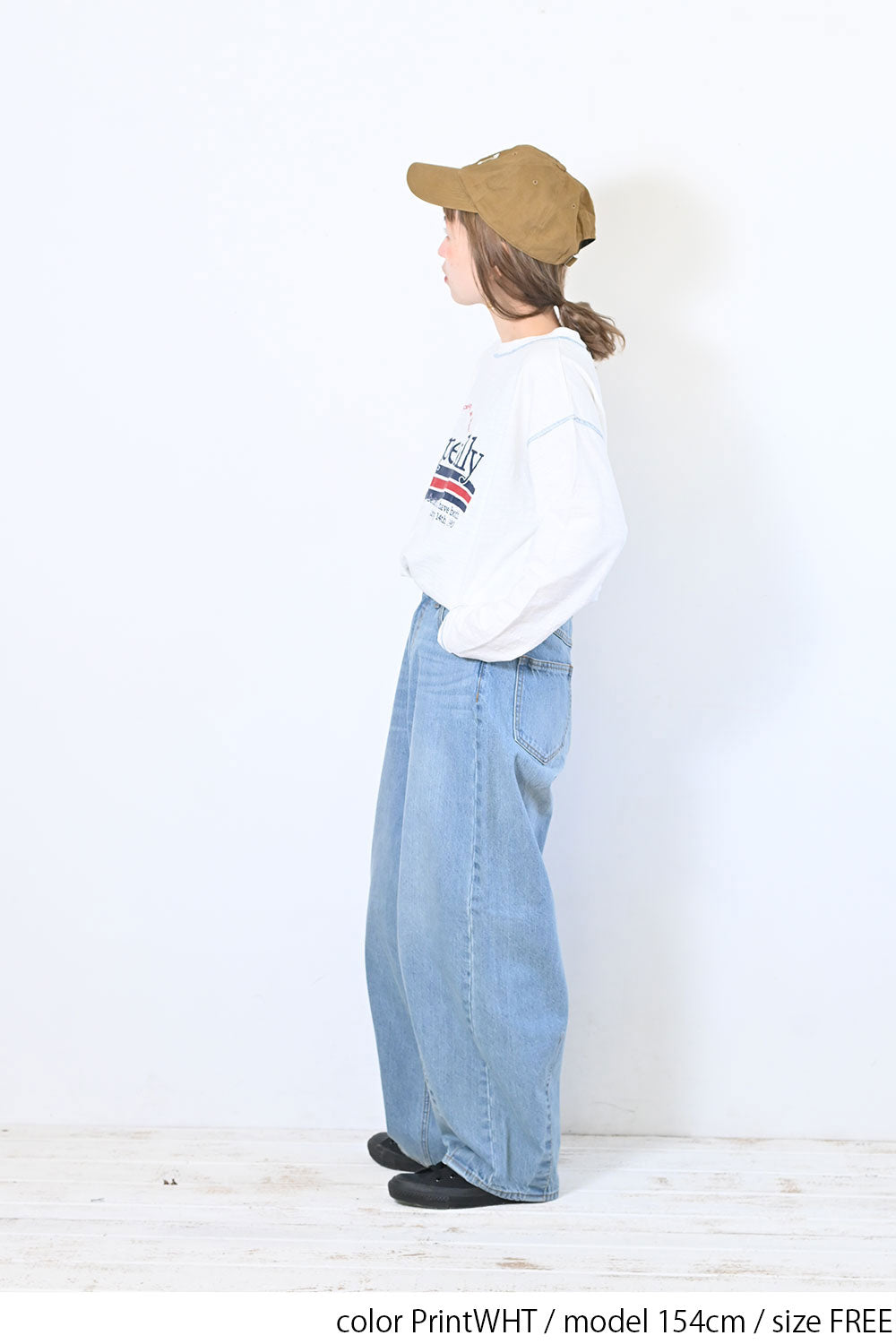 PrintWHT / 154cm / FREE