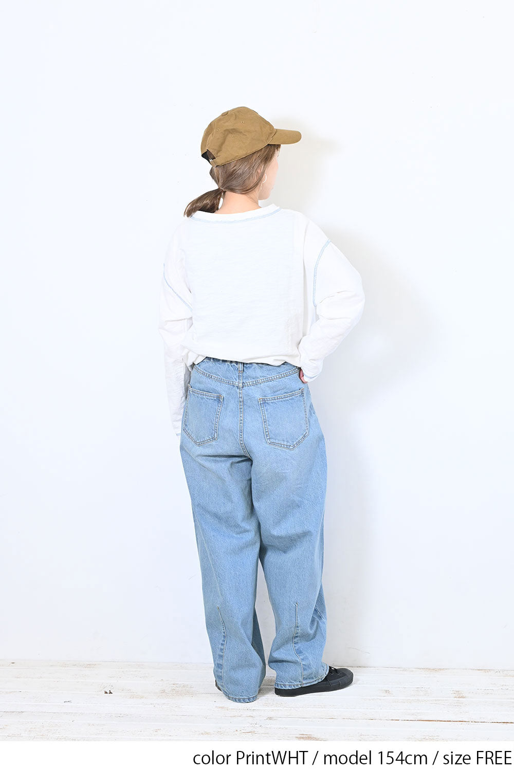 PrintWHT / 154cm / FREE