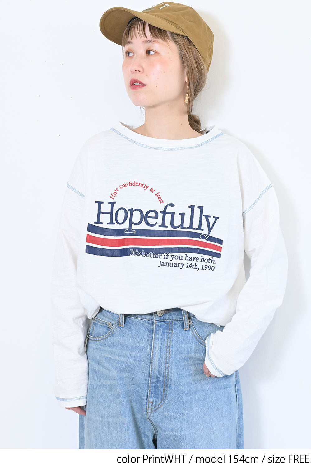 PrintWHT / 154cm / FREE