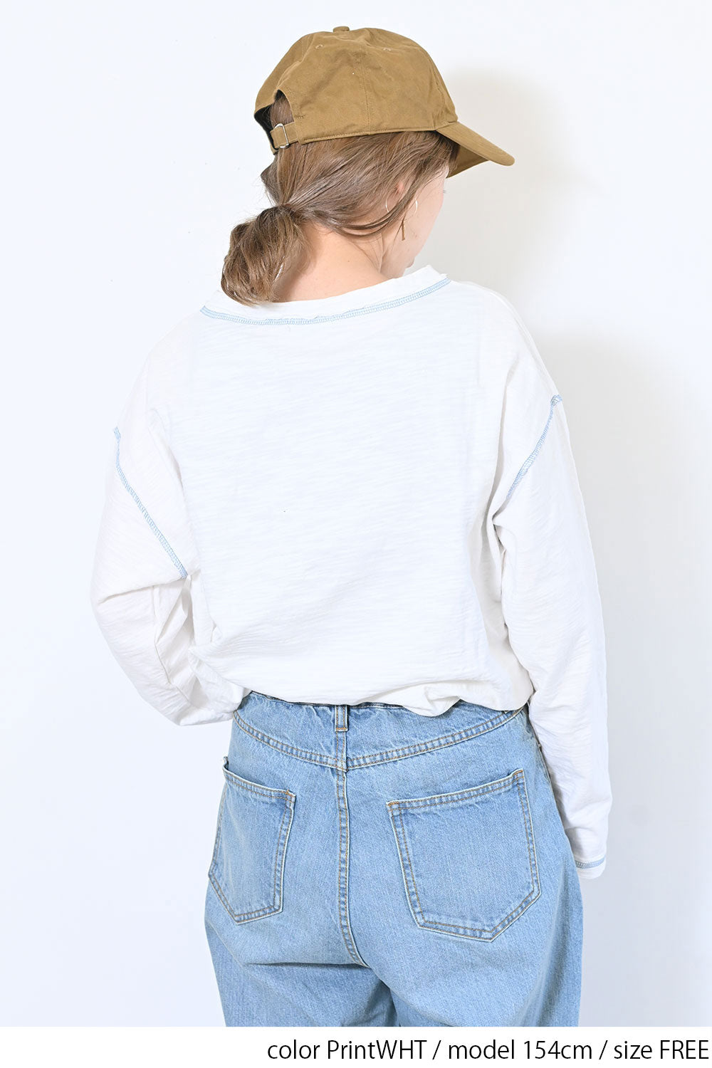 PrintWHT / 154cm / FREE