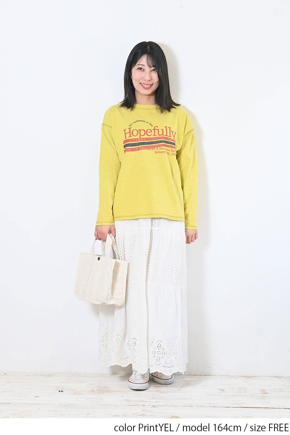 PrintYEL / 164cm / FREE