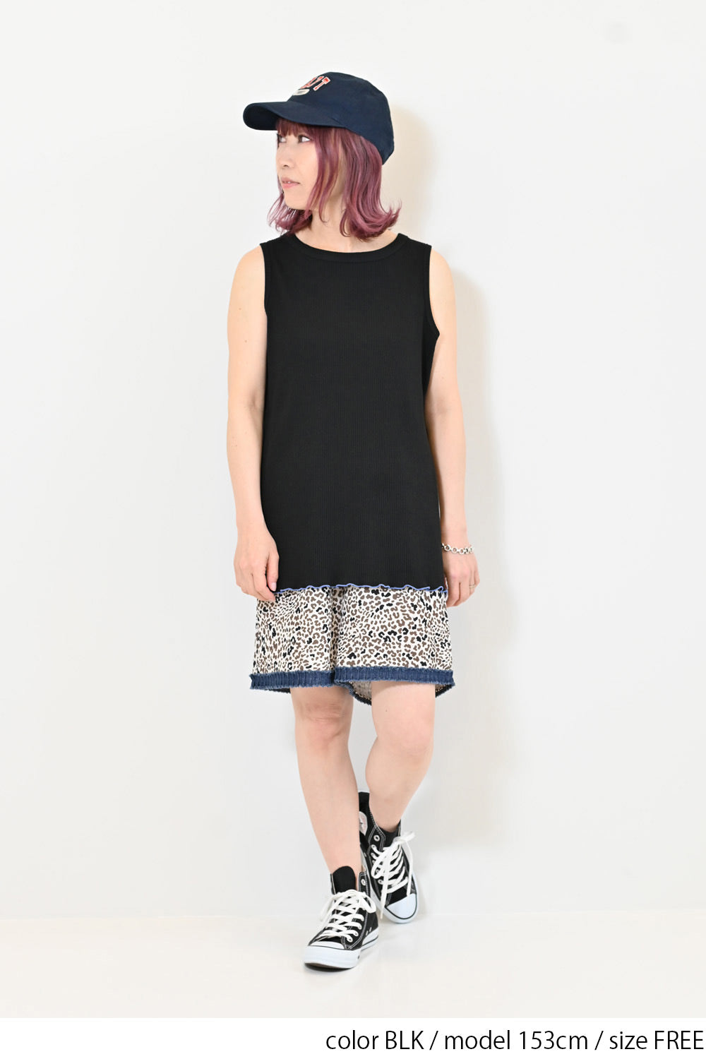 ≪SALE≫【GENTIL】Lettuce Hem Tank