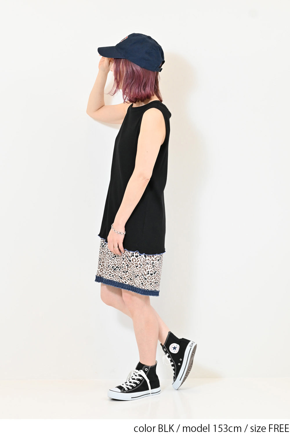 ≪SALE≫【GENTIL】Lettuce Hem Tank