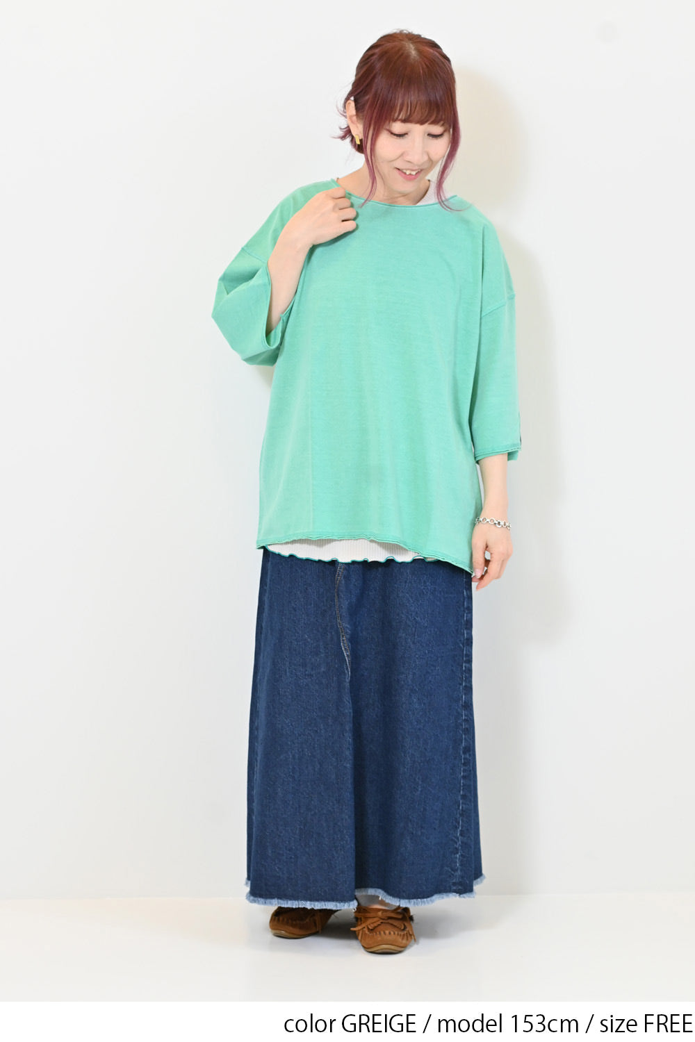 ≪SALE≫【GENTIL】Lettuce Hem Tank