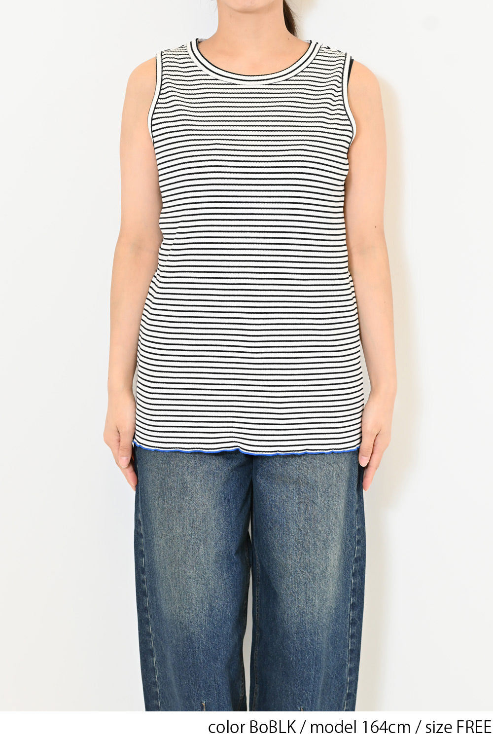 ≪SALE≫【GENTIL】Lettuce Hem Tank