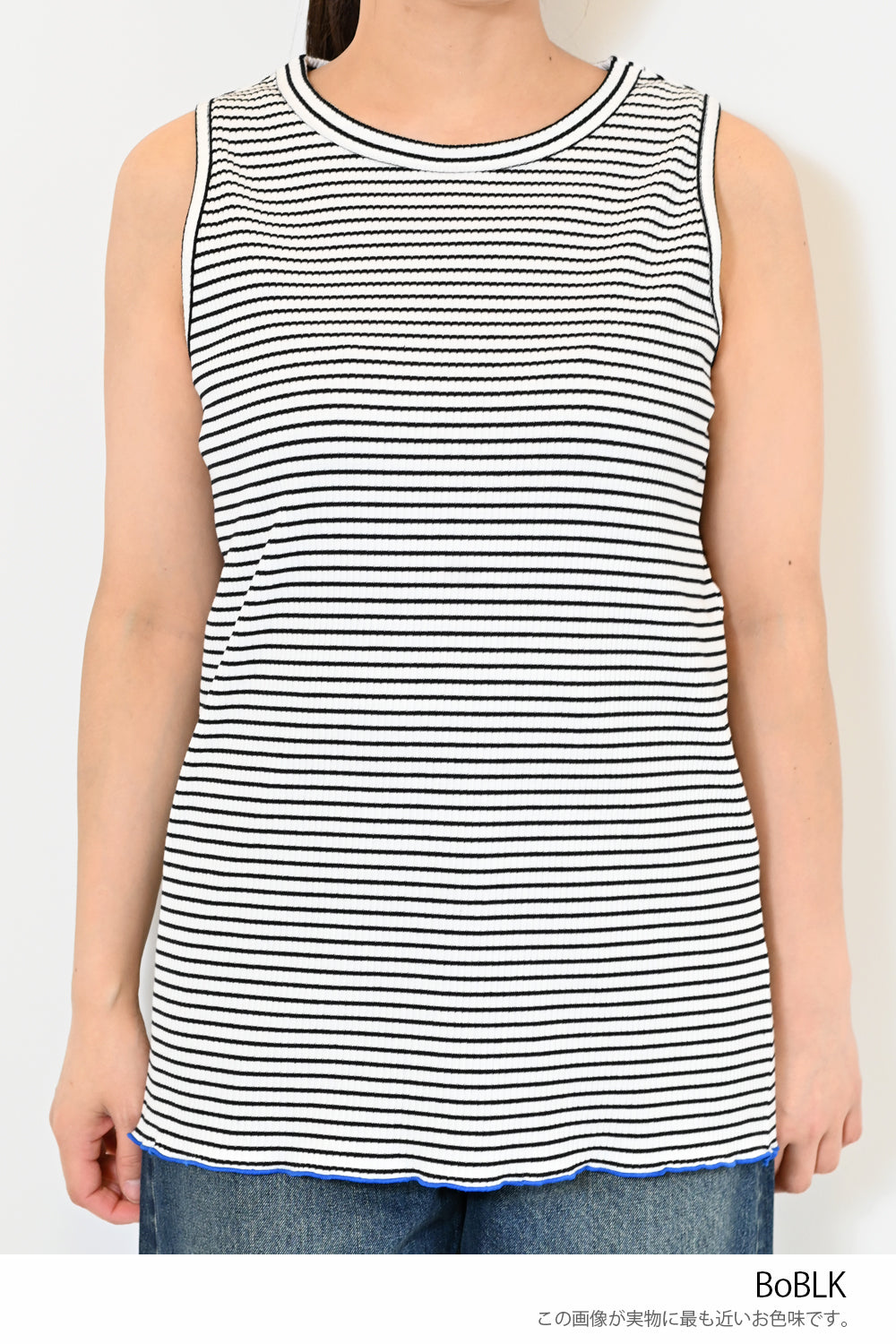 ≪SALE≫【GENTIL】Lettuce Hem Tank