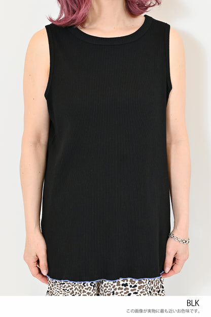 ≪SALE≫【GENTIL】Lettuce Hem Tank