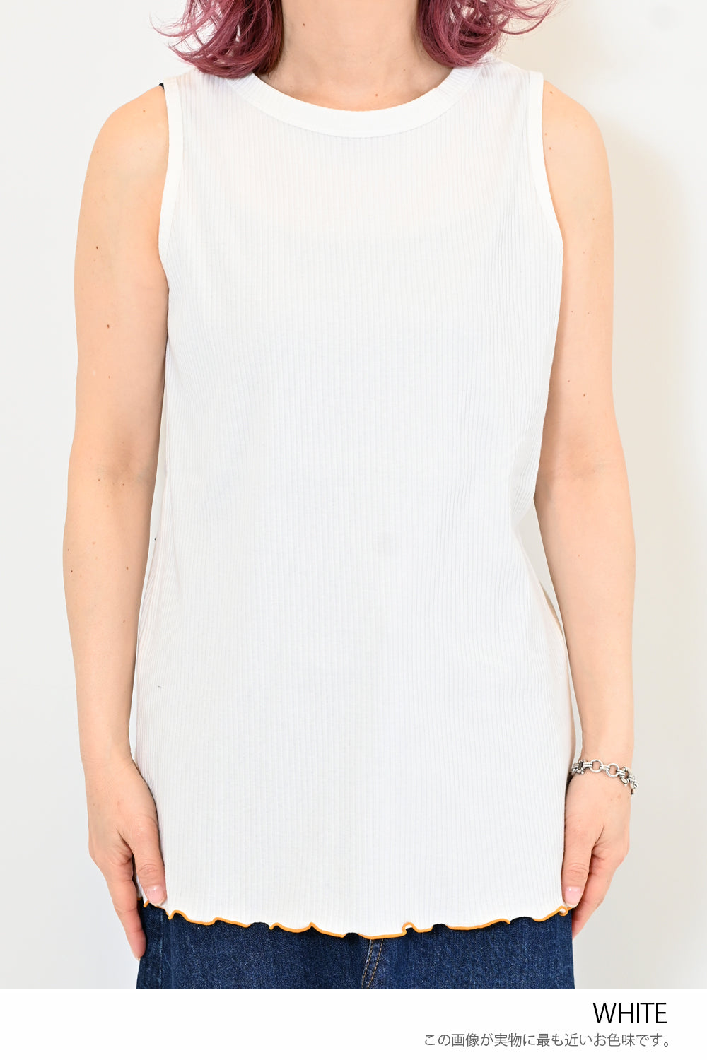 ≪SALE≫【GENTIL】Lettuce Hem Tank
