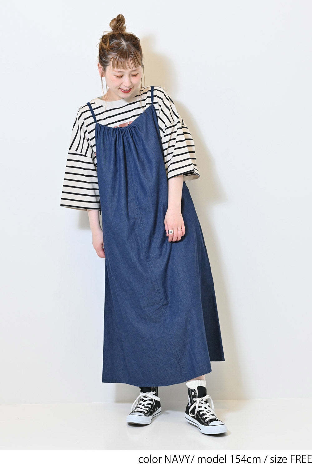 ≪SALE≫【GENTIL】2-Way Jumper Skirt