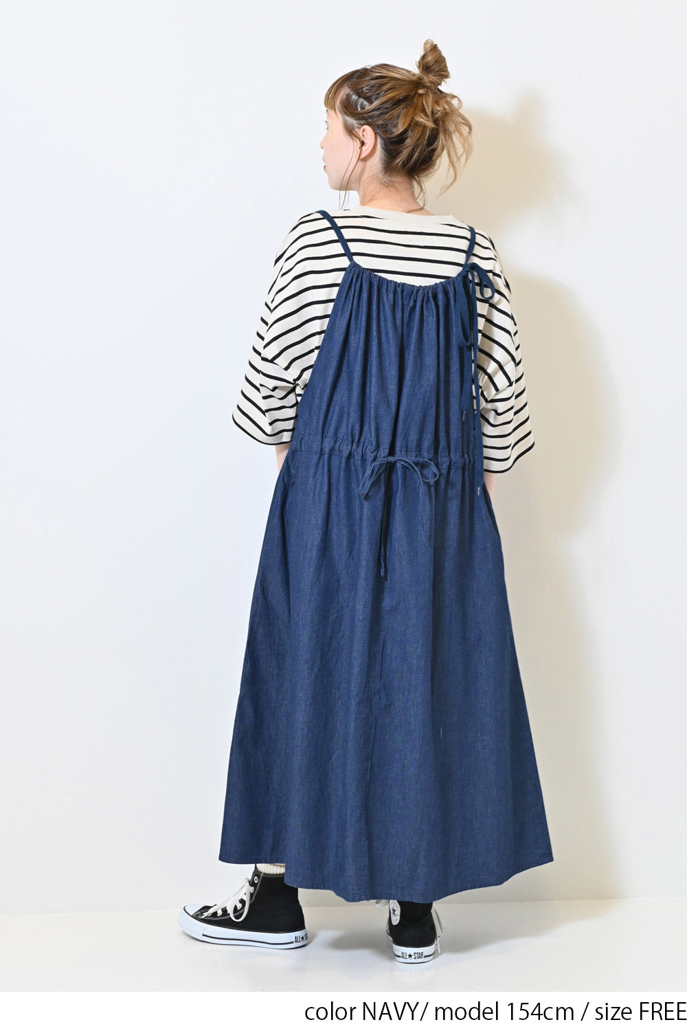 ≪SALE≫【GENTIL】2-Way Jumper Skirt