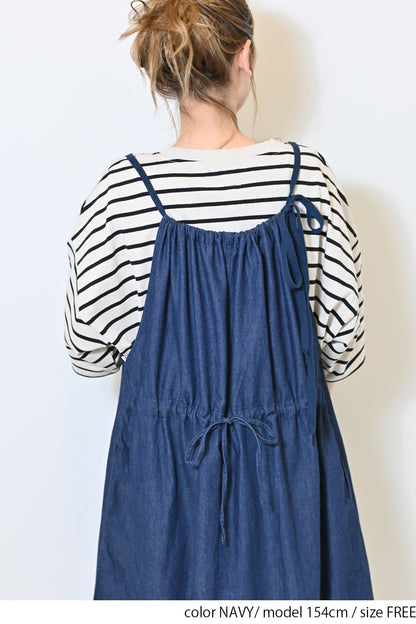 ≪SALE≫【GENTIL】2-Way Jumper Skirt