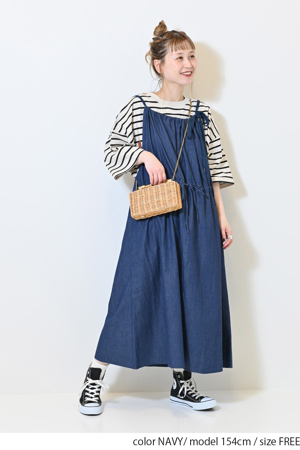 ≪SALE≫【GENTIL】2-Way Jumper Skirt