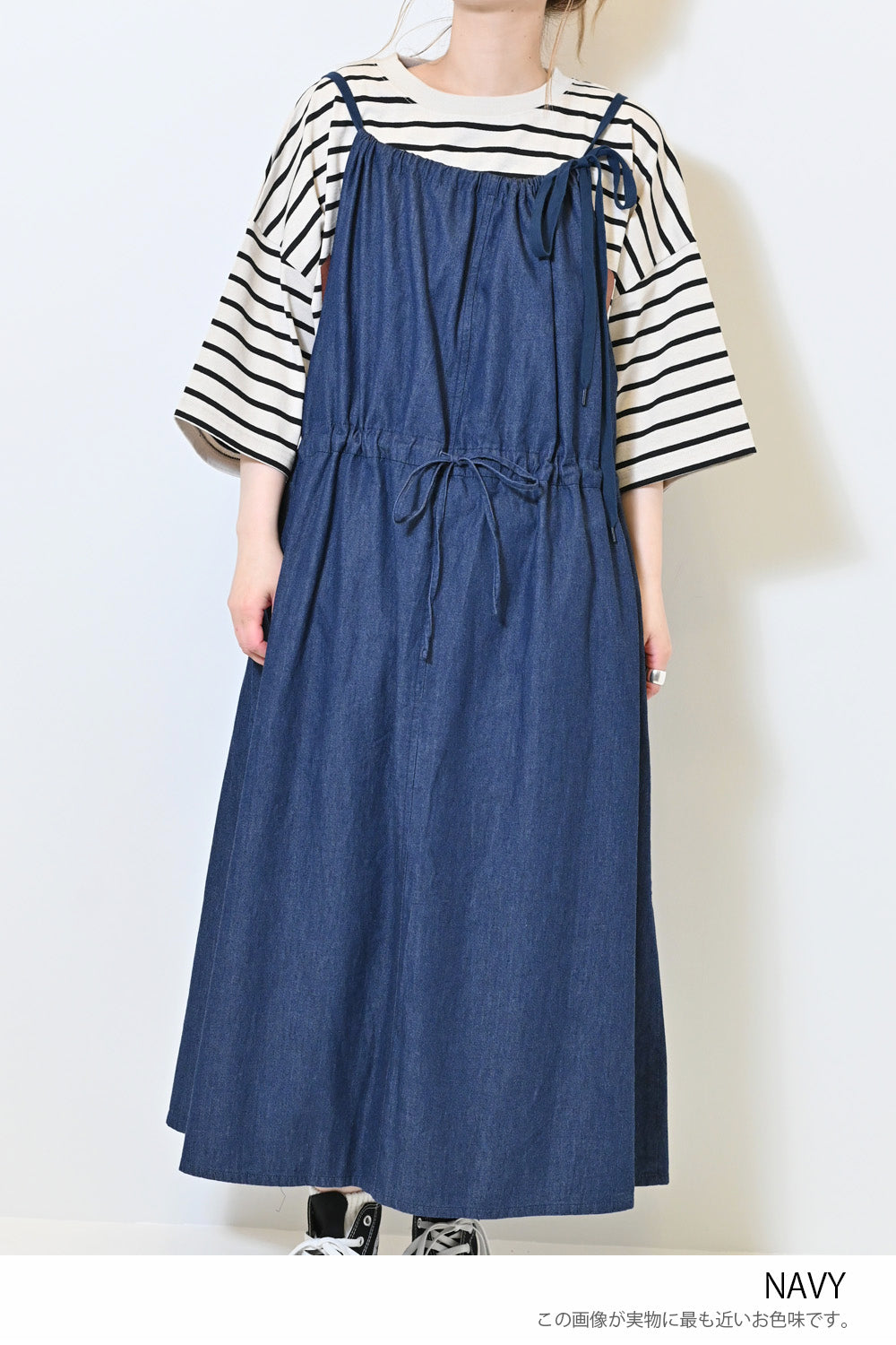 ≪SALE≫【GENTIL】2-Way Jumper Skirt