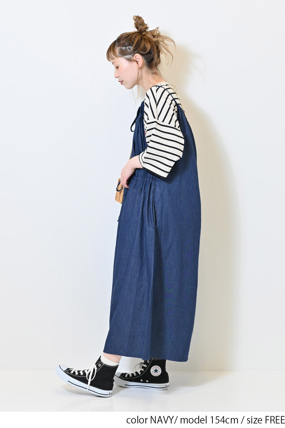 ≪SALE≫【GENTIL】2-Way Jumper Skirt