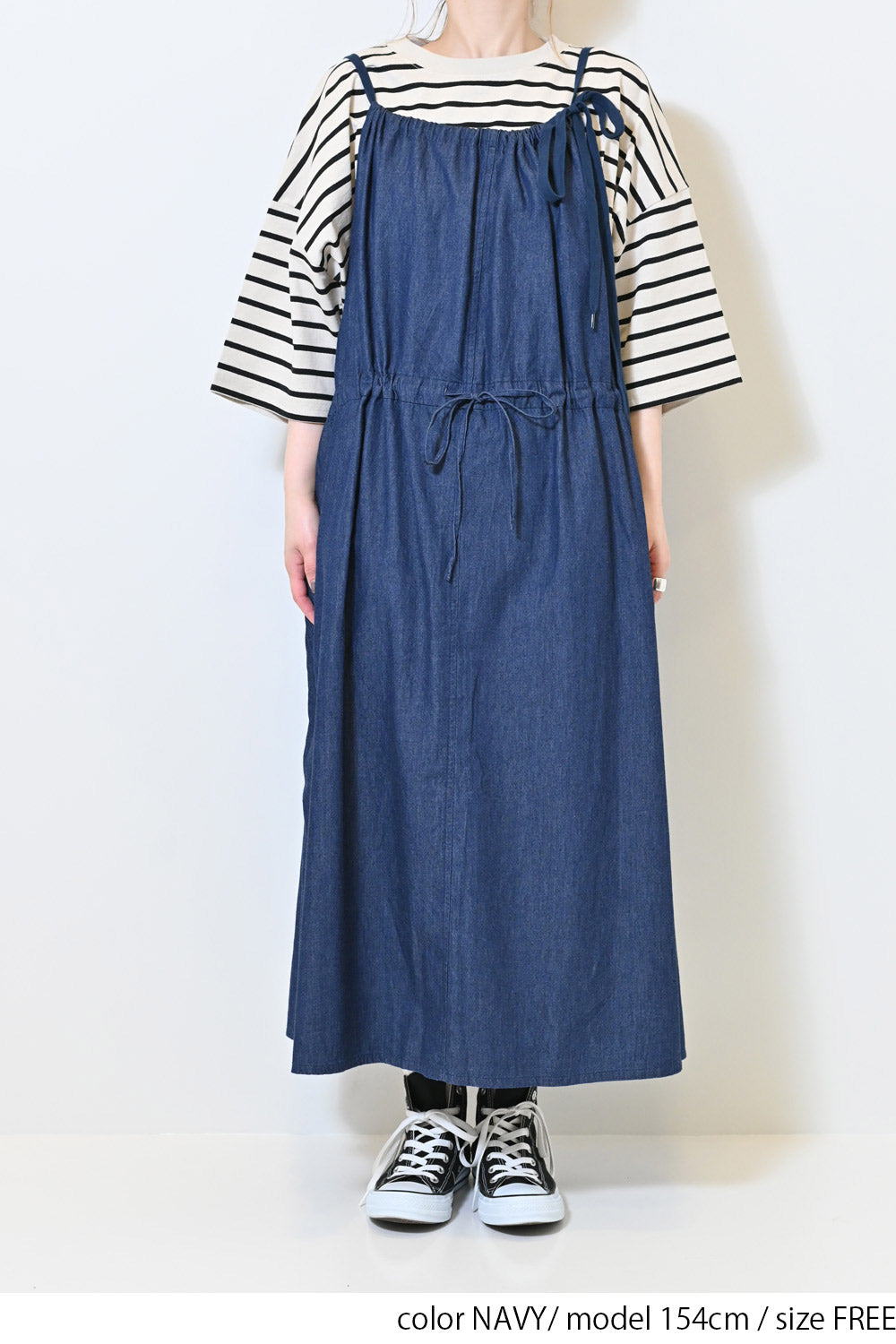 ≪SALE≫【GENTIL】2-Way Jumper Skirt