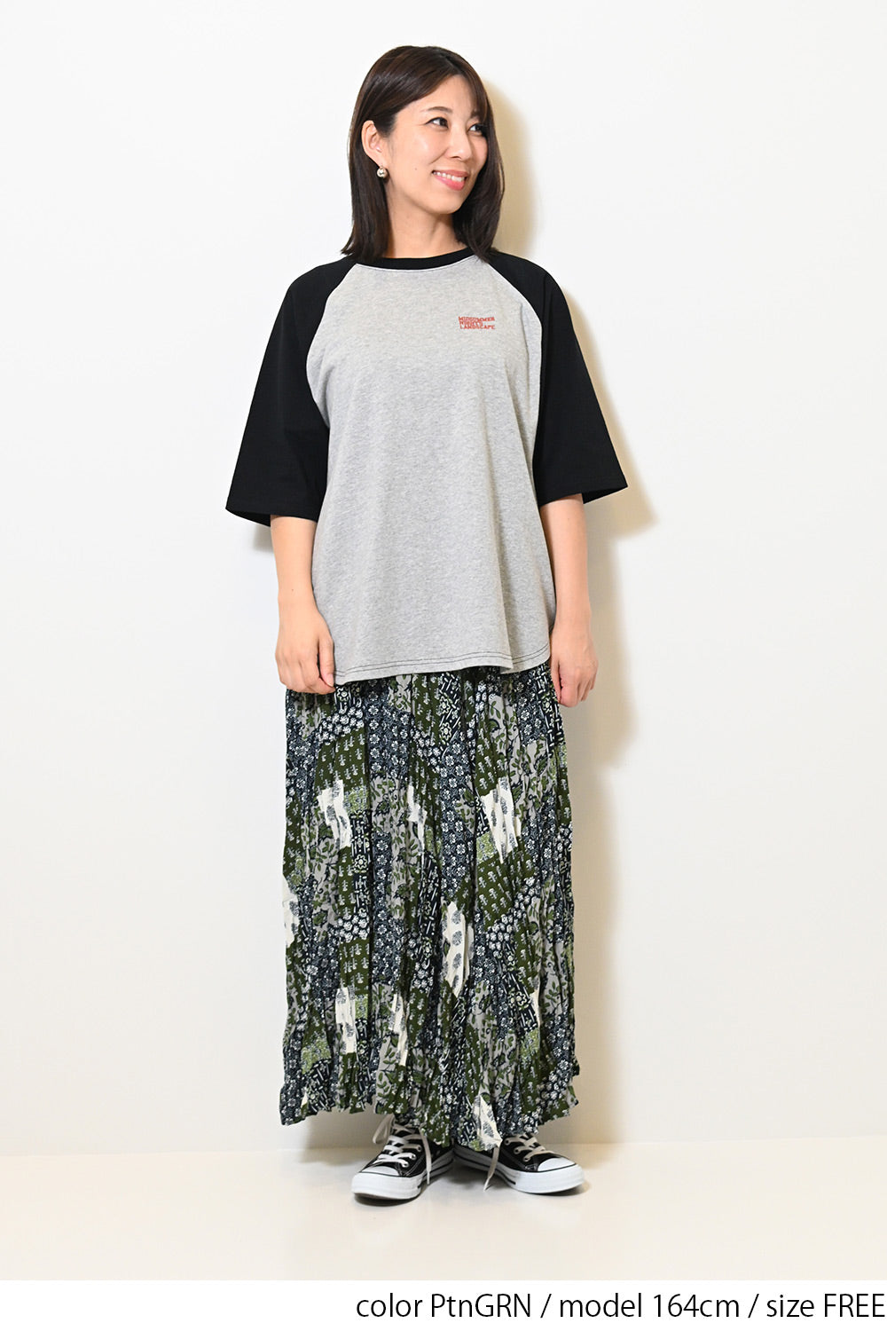 45Rパッチワークスカート ≪SALE≫【GENTIL】パッチワーク柄クリンクル加工スカート