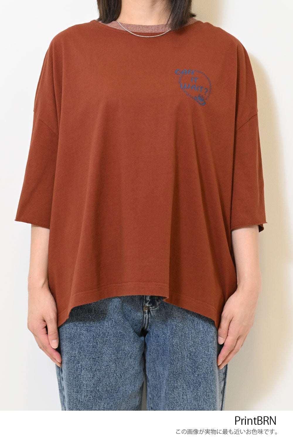 ★OY★EMBROIDERED HEART TEE - BROWN★正規品/韓国直送料込 ≪SALE≫Print+刺繍ワイドTee – HEART MARKET