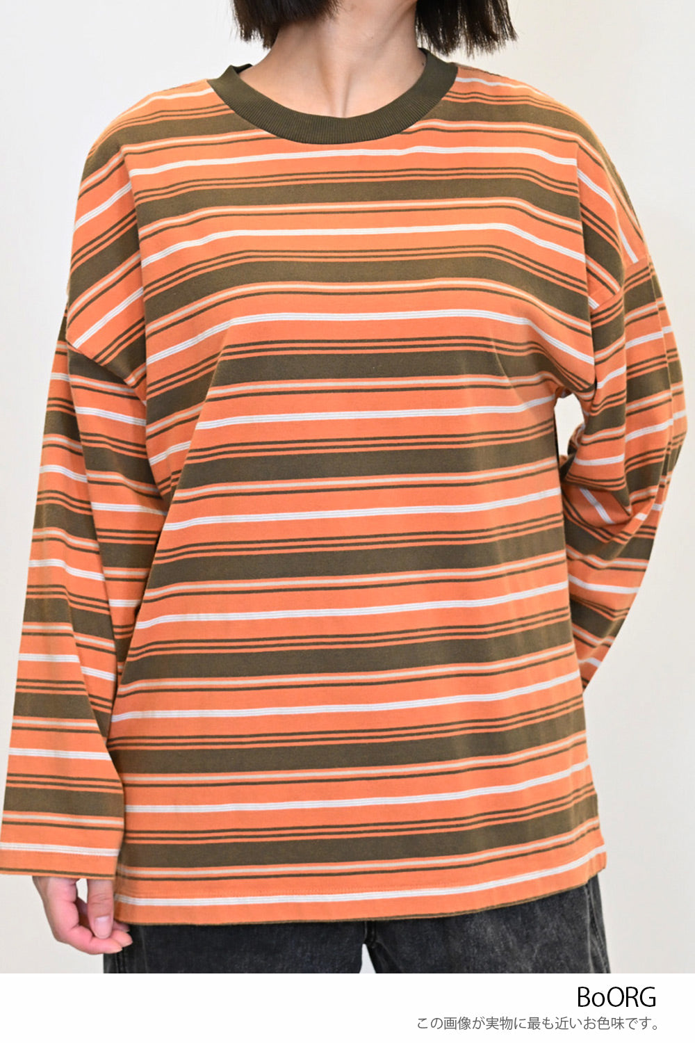 【GENTIL】マルチボーダーロンTee