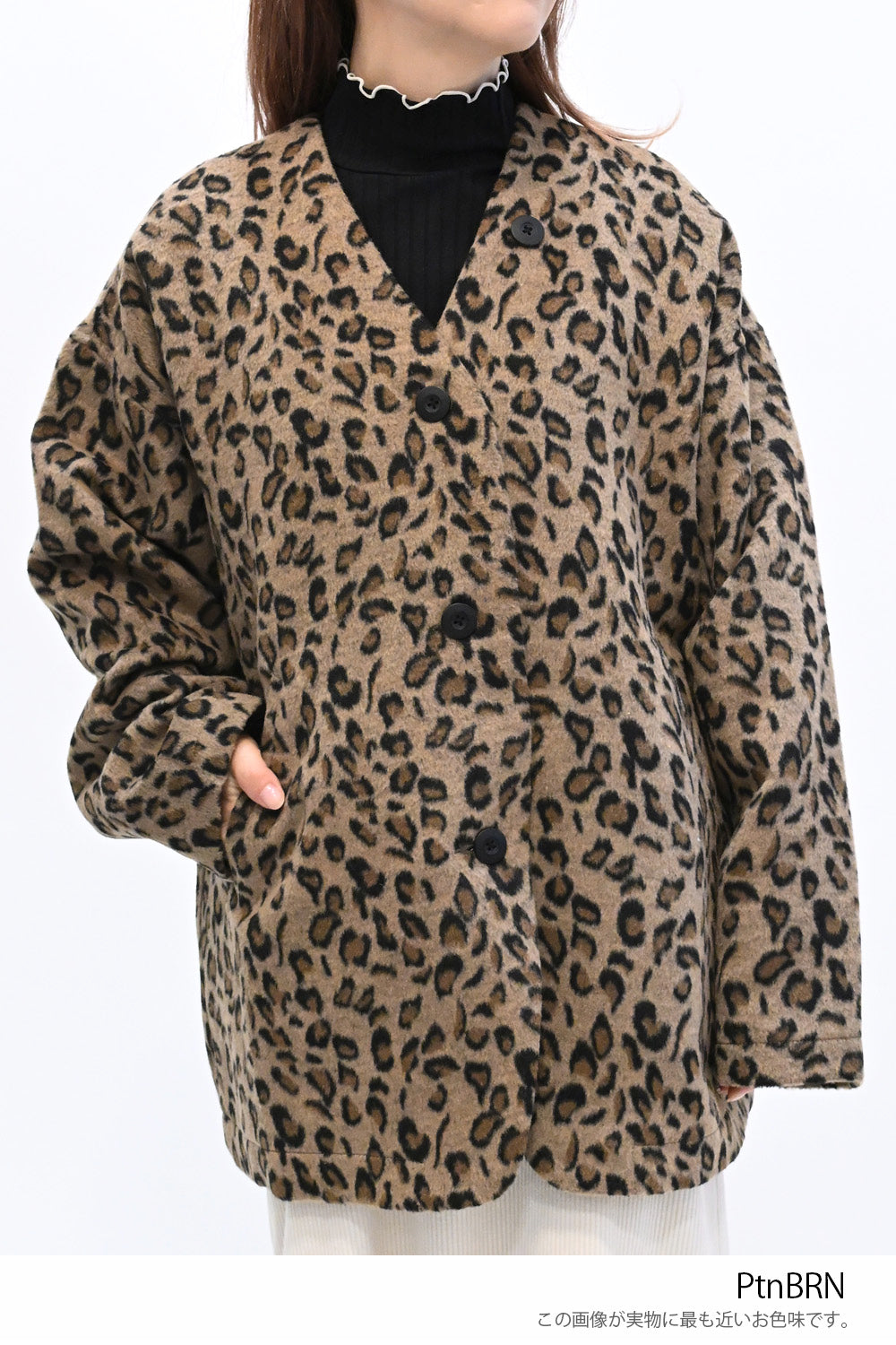 ≪SALE≫【GENTIL】Vネックレオパード柄コート – HEART MARKET