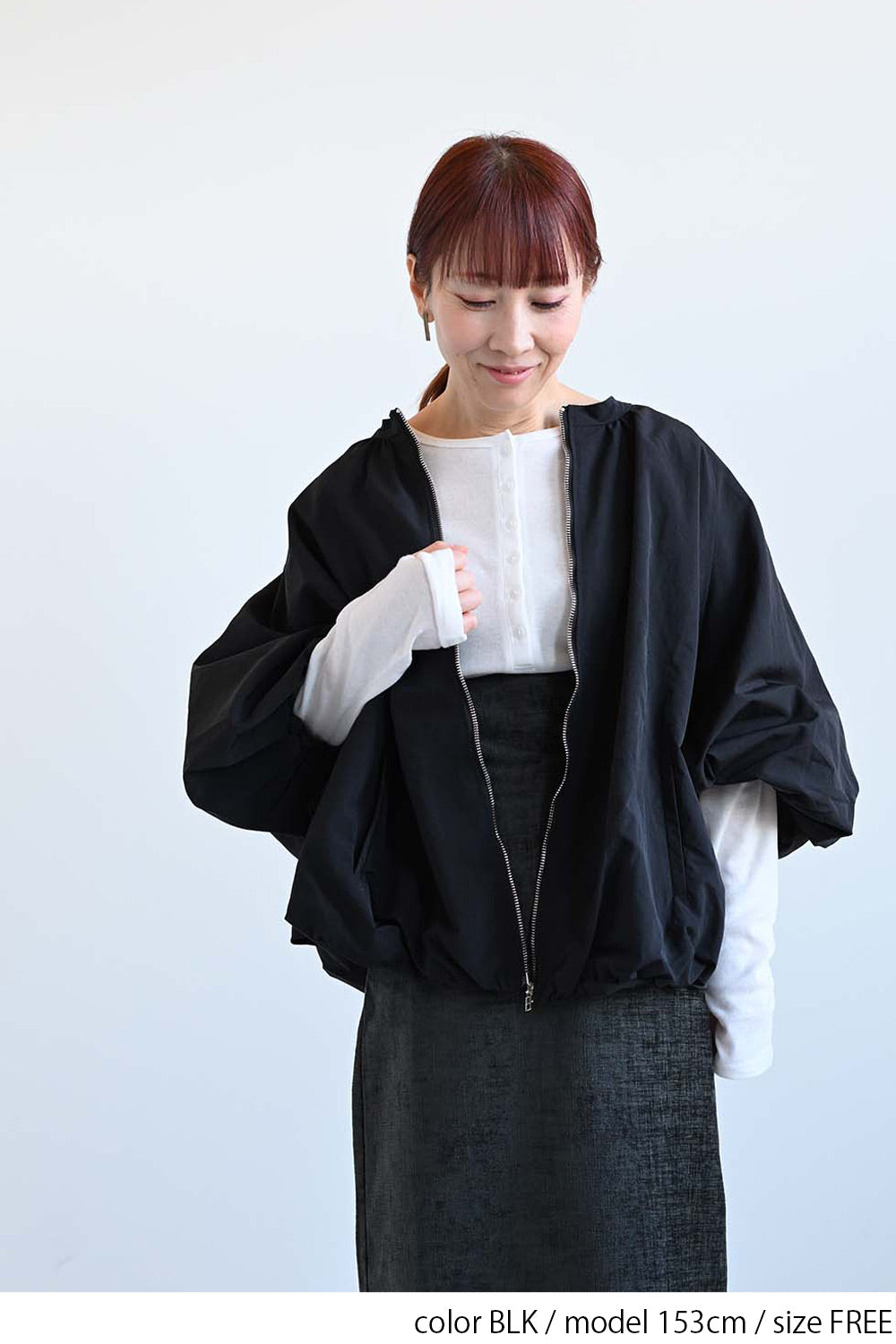 バルーンブルゾン