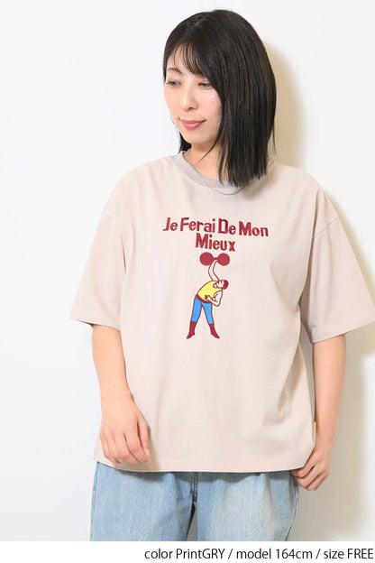 ≪SALE≫【KAKELA&TRANQUIL】Wrestler Embroidered Tee