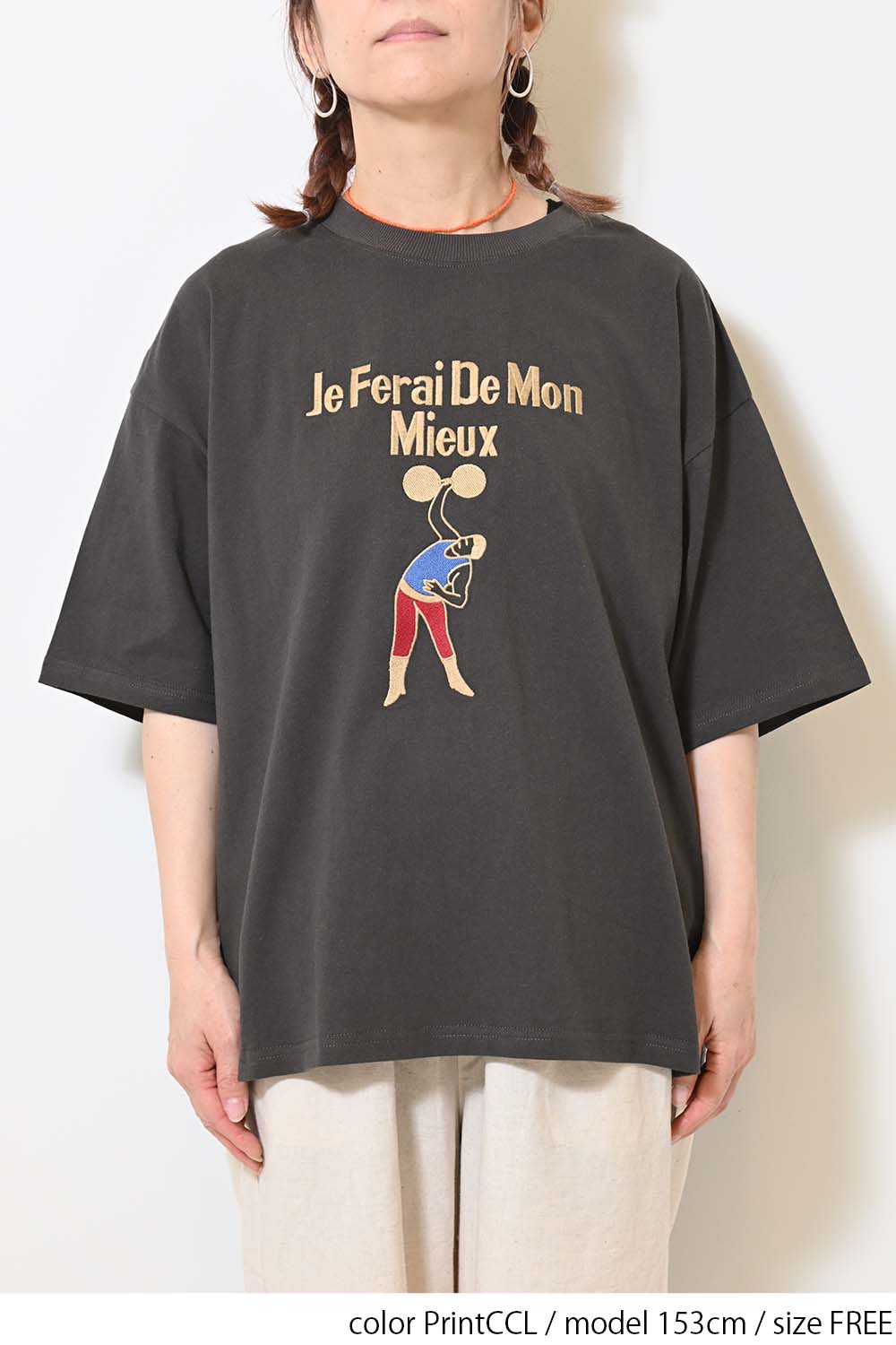 ≪SALE≫【KAKELA&TRANQUIL】Wrestler Embroidered Tee