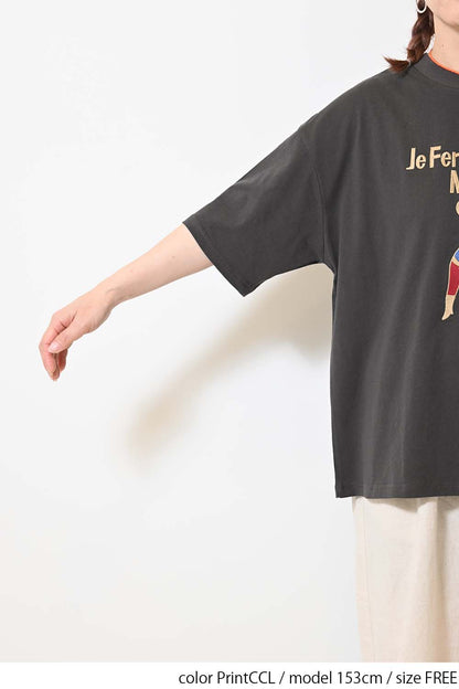 ≪SALE≫【KAKELA&TRANQUIL】Wrestler Embroidered Tee