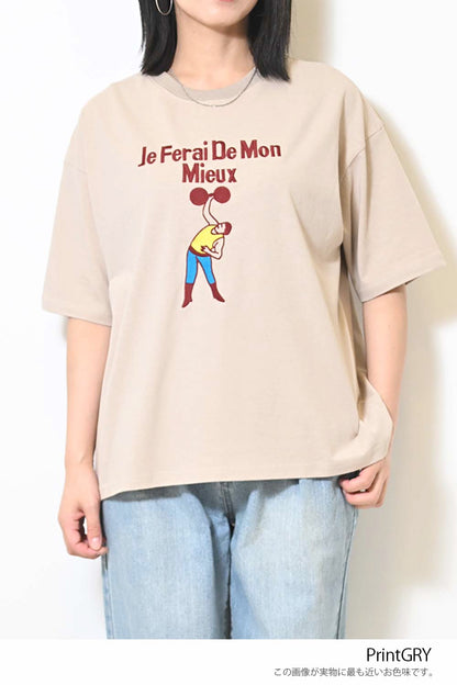 ≪SALE≫【KAKELA&TRANQUIL】Wrestler Embroidered Tee