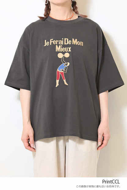 ≪SALE≫【KAKELA&TRANQUIL】Wrestler Embroidered Tee