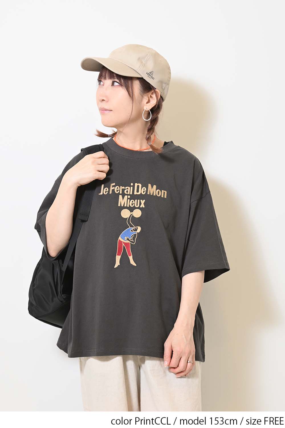 ≪SALE≫【KAKELA&TRANQUIL】Wrestler Embroidered Tee