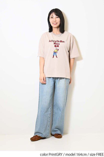 ≪SALE≫【KAKELA&TRANQUIL】Wrestler Embroidered Tee