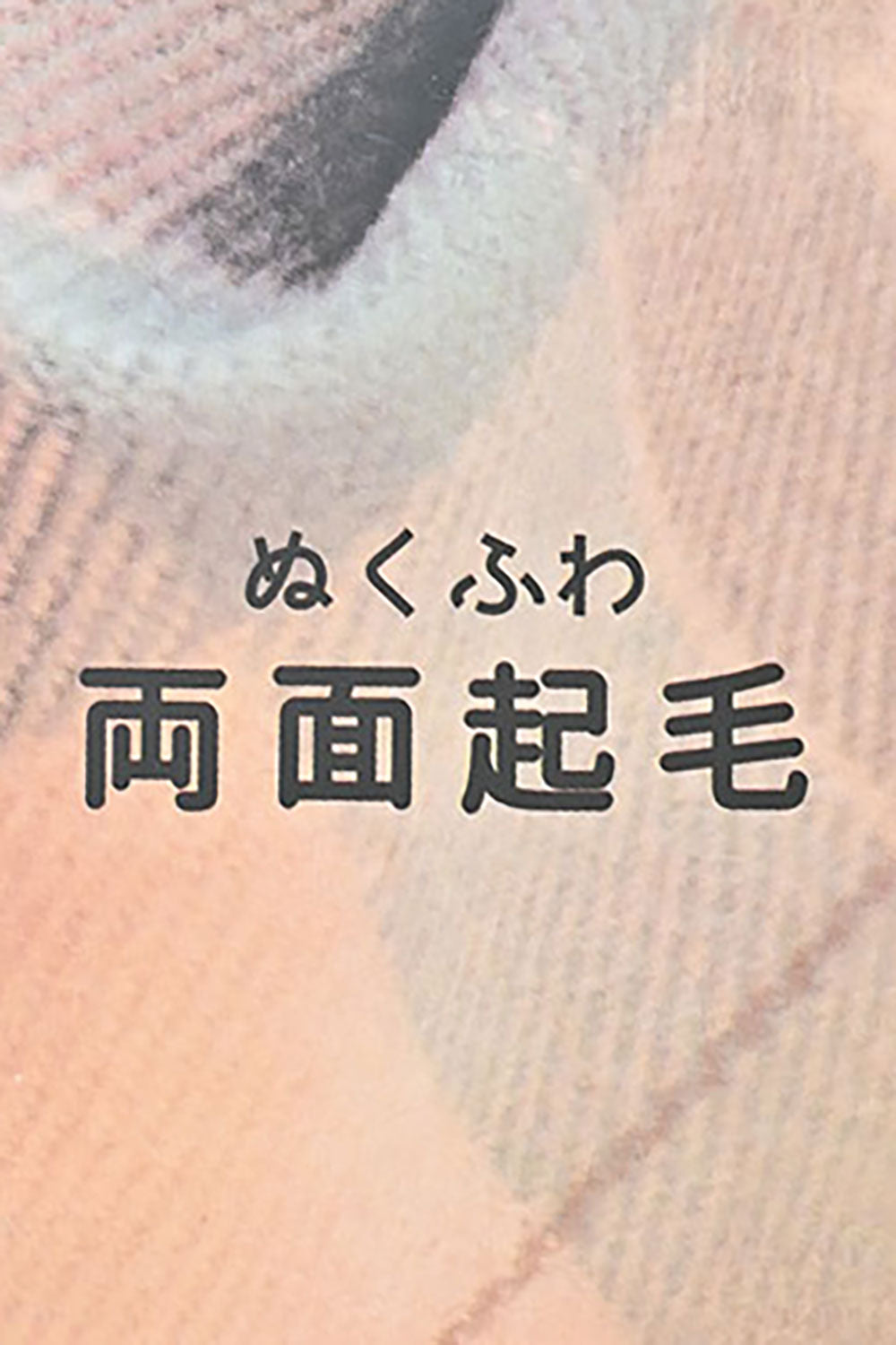 【no jean】両面起毛綾織チェックシャツワンピース