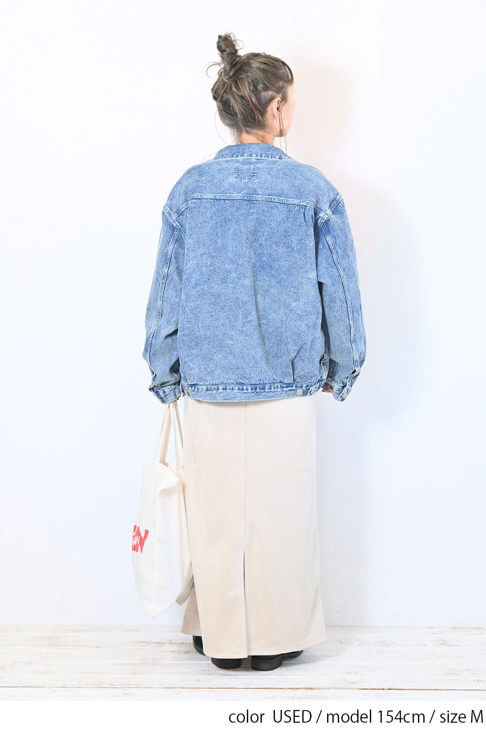 【NATURAL STORY】デニムGジャン