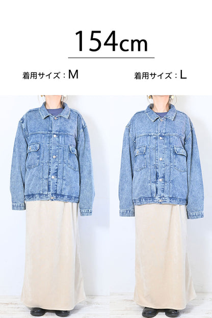【NATURAL STORY】デニムGジャン
